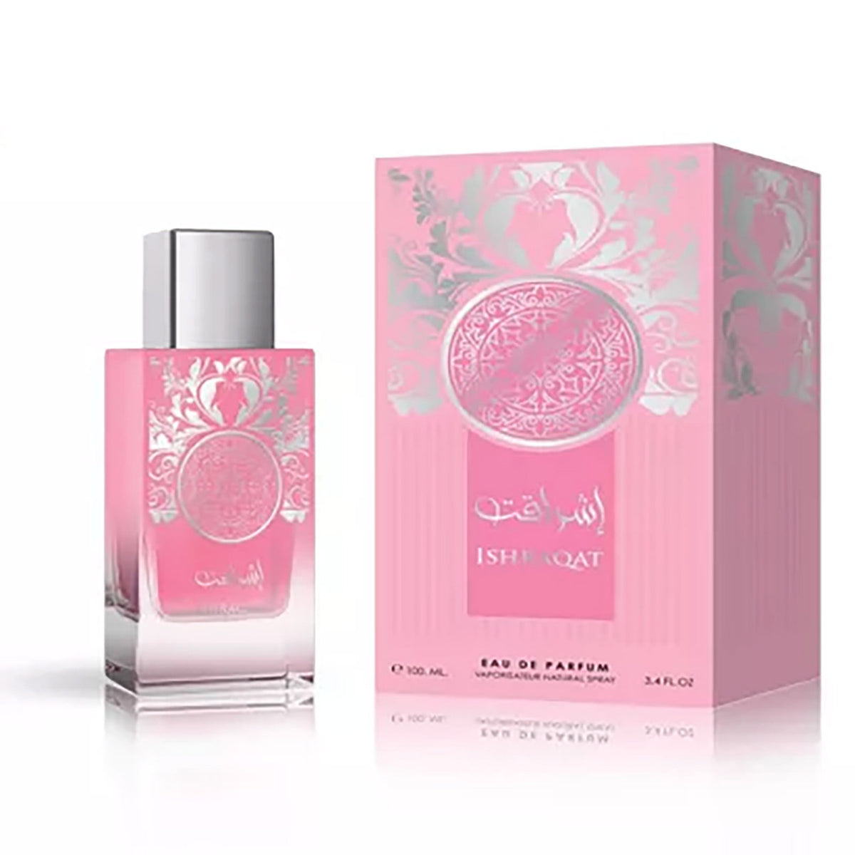 AFAQ Ishraqat Eau De Parfum 100 ml - Fragranza Orientale con Frutti Tropicali, Gelsomino e Caramello