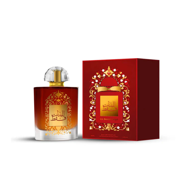 AFAQ - LIL BANAT FAQAT 100ML