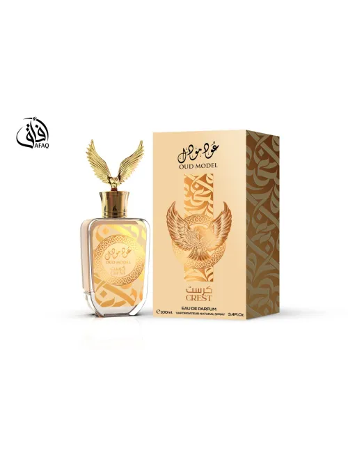 OUD MODEL